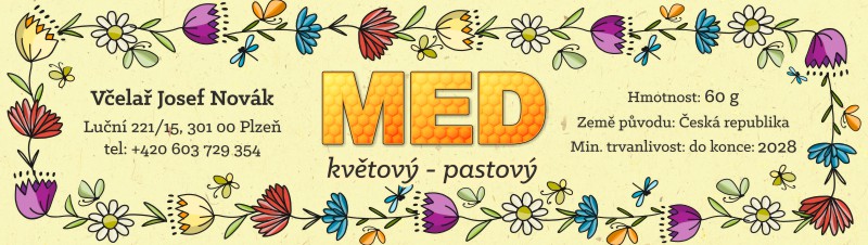 emf-21