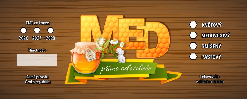 emvu-1