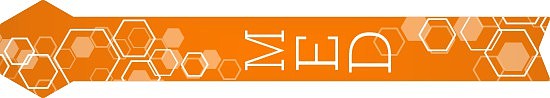eppm-3