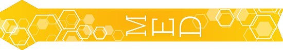 eppm-33